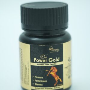 Dev Power Gold